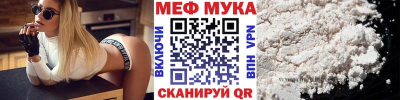 Что такое Петров Вал ГАШ  Амфетамин  Меф  Псилоцибиновые грибы  APVP  Марихуана 