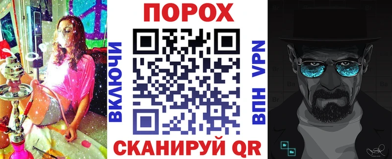 Amphetamine 98%  ОМГ ОМГ онион  Петров Вал 