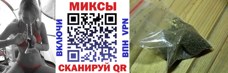 Бутират BDO  что такое   OMG   Петров Вал 