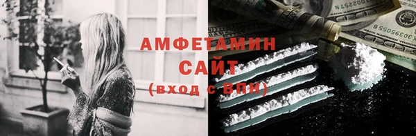 скорость mdpv Медногорск