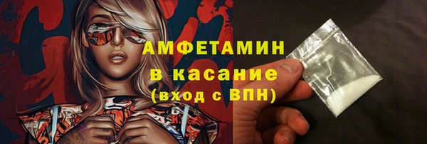ПСИЛОЦИБИНОВЫЕ ГРИБЫ Медвежьегорск