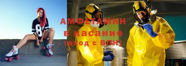 круглые Мегион