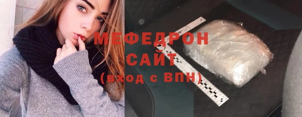 прущий лед Тихвин