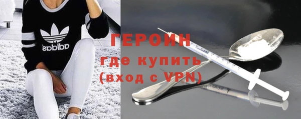 круглые Мегион