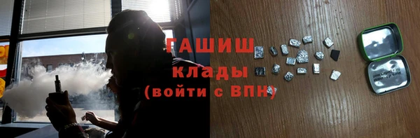 МДПВ Горно-Алтайск