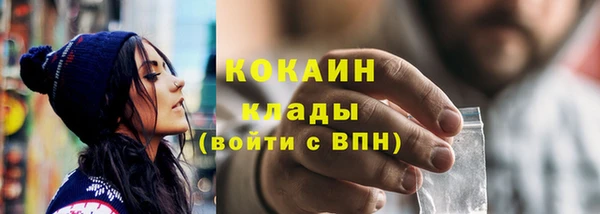 МДПВ Горно-Алтайск