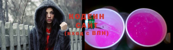 прущая мука Карабаш