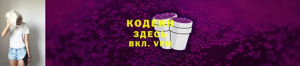 круглые Мегион