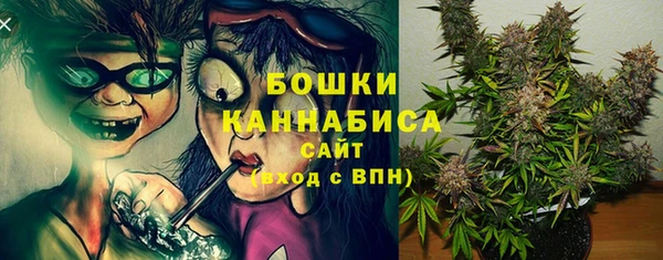 мефедрон VHQ Горняк