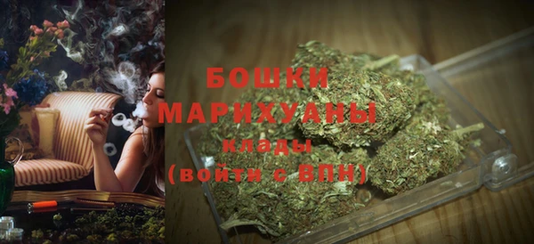 круглые Надым