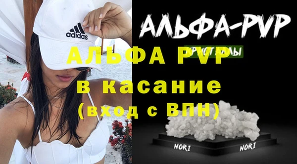 ПСИЛОЦИБИНОВЫЕ ГРИБЫ Медвежьегорск