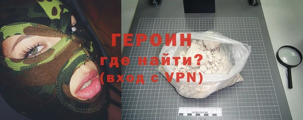 МДПВ Горно-Алтайск