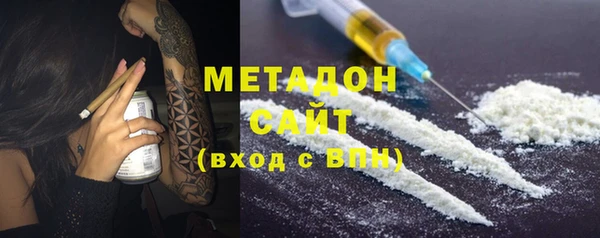 МДПВ Горно-Алтайск