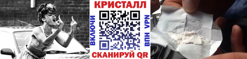купить сайты Петров Вал Первитин пудра