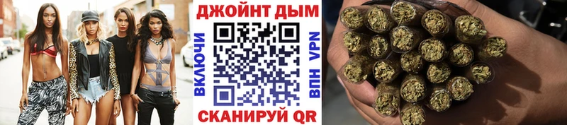 Марихуана гибрид Петров Вал